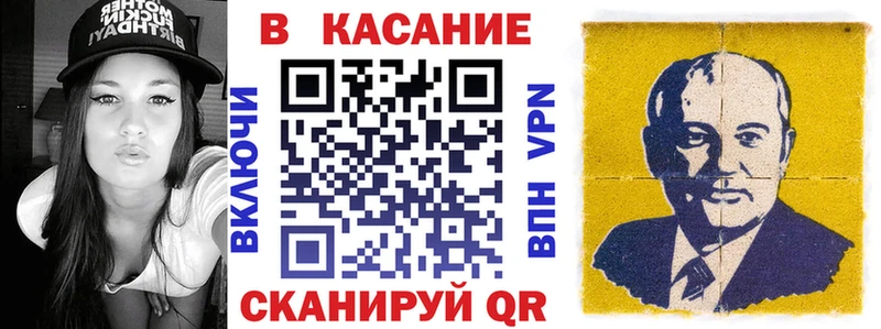 Магазин наркотиков Терек Канабис  МЕФ  АМФЕТАМИН  ГАШ  кракен как зайти  Кокаин 