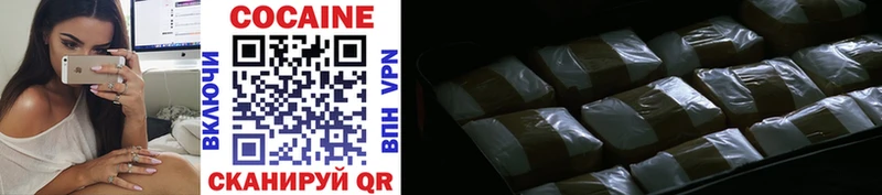 COCAIN 99%  где найти наркотики  Терек 