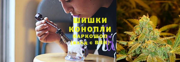 MDMA Ладушкин
