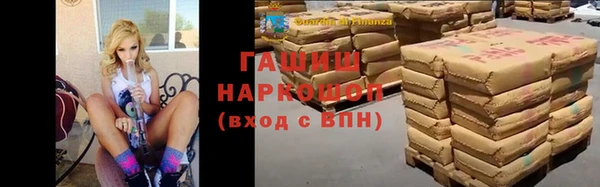 мефедрон VHQ Лагань