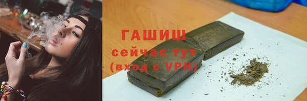 MDMA Ладушкин