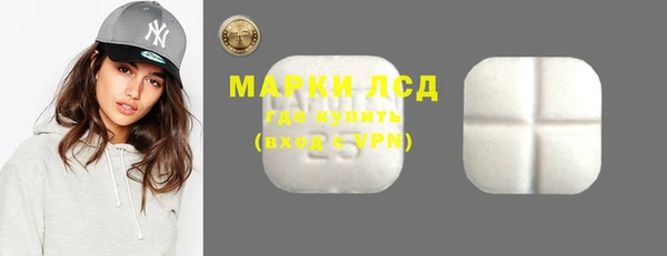 мефедрон VHQ Лагань