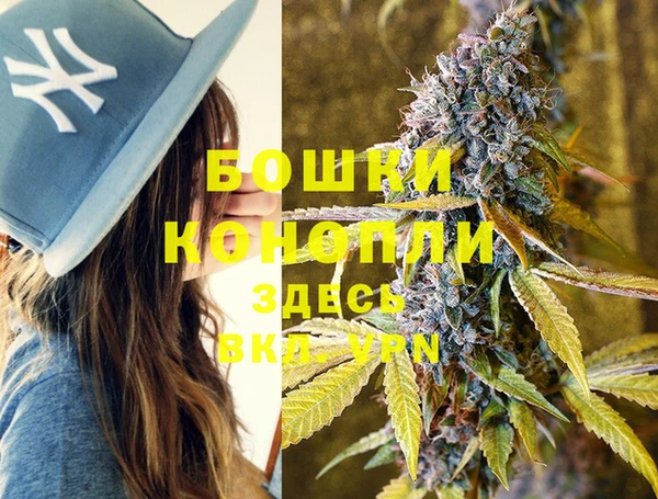 мефедрон VHQ Лагань
