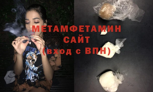 мефедрон VHQ Лагань