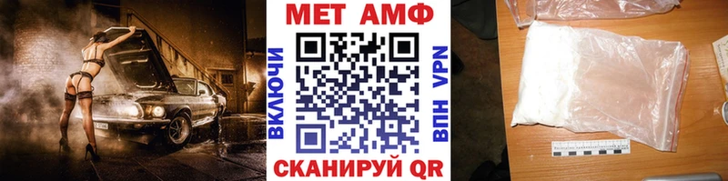 что такое Терек Первитин Декстрометамфетамин 99.9%